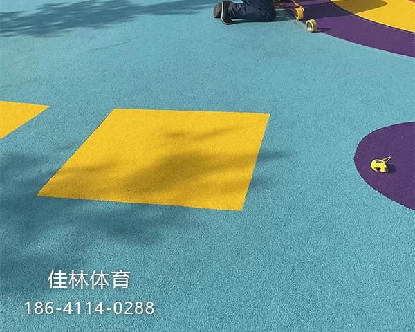 庆阳小区幼儿园塑胶